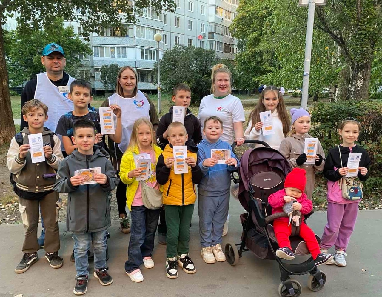 «Родители - ЗА безопасное детство!»